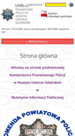 Mobile Screenshot of bip.nowydworgdanski.kpp.policja.gov.pl