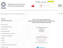 Tablet Screenshot of bip.brzozow.kpp.policja.gov.pl