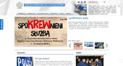 Desktop Screenshot of belchatow.policja.gov.pl