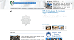 Desktop Screenshot of olecko.policja.gov.pl