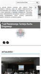 Mobile Screenshot of gostyn.policja.gov.pl
