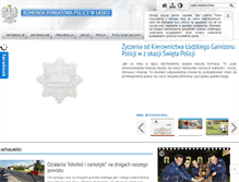 Tablet Screenshot of lask.policja.gov.pl
