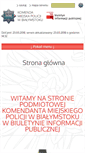 Mobile Screenshot of bip.bialystok.kmp.policja.gov.pl