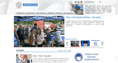 Desktop Screenshot of krotoszyn.policja.gov.pl