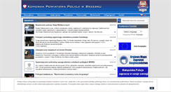 Desktop Screenshot of brzesko.policja.gov.pl