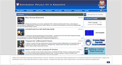 Desktop Screenshot of komisariat7.krakow.malopolska.policja.gov.pl