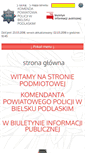Mobile Screenshot of bip.bielskpodlaski.kpp.policja.gov.pl