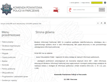 Tablet Screenshot of bip.parczew.kpp.policja.gov.pl