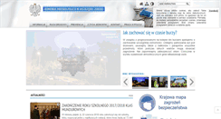 Desktop Screenshot of jastrzebie.slaska.policja.gov.pl
