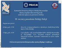 Tablet Screenshot of kppminsk.policja.waw.pl